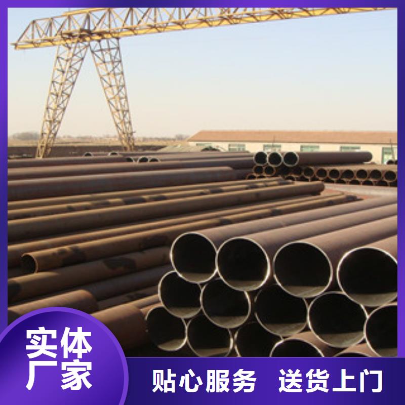 无缝钢管出厂价