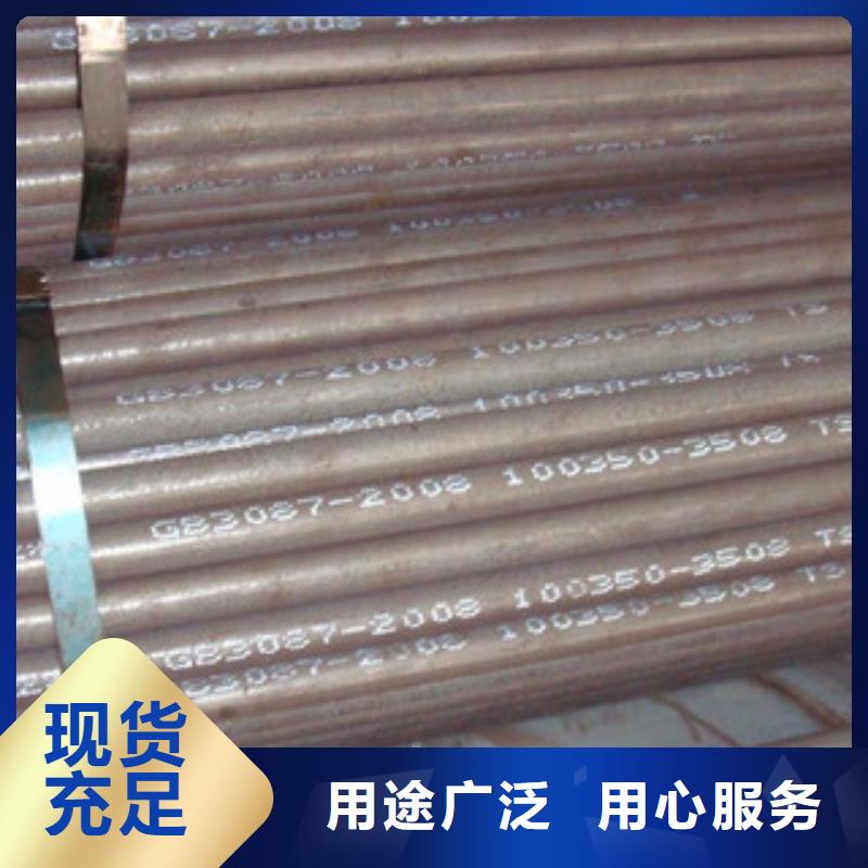 合金钢管销售基地
