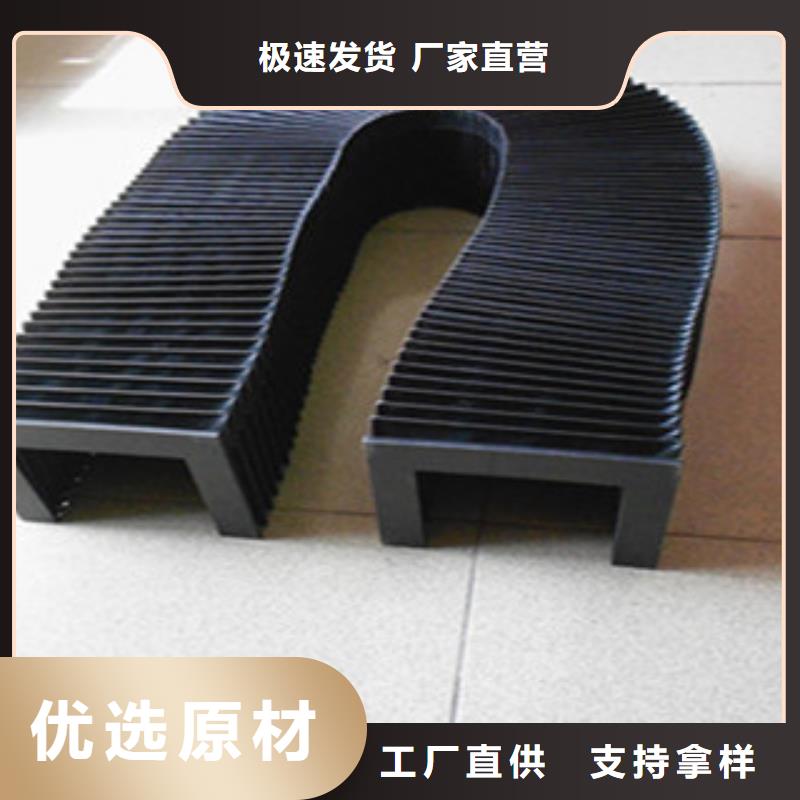 机床内外防护生产厂家