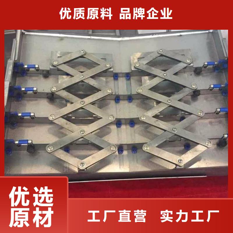 数控机床防护罩制作厂家