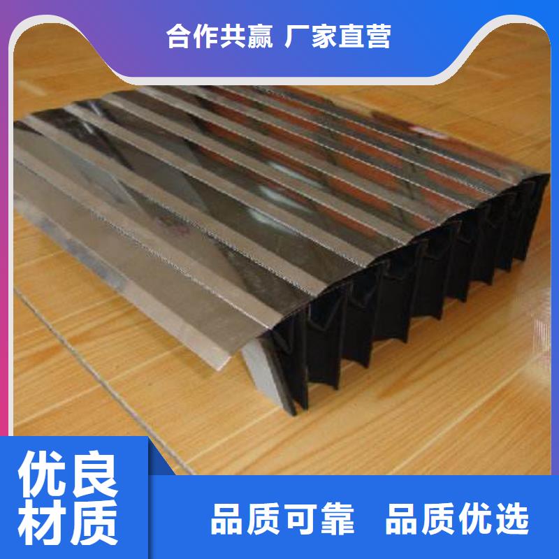 龙门铣机床防护罩服务热线