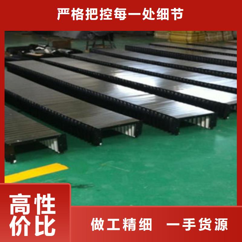 数控机床防护罩制作厂家