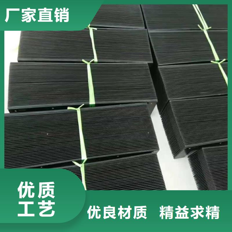 机床防护罩生产厂家