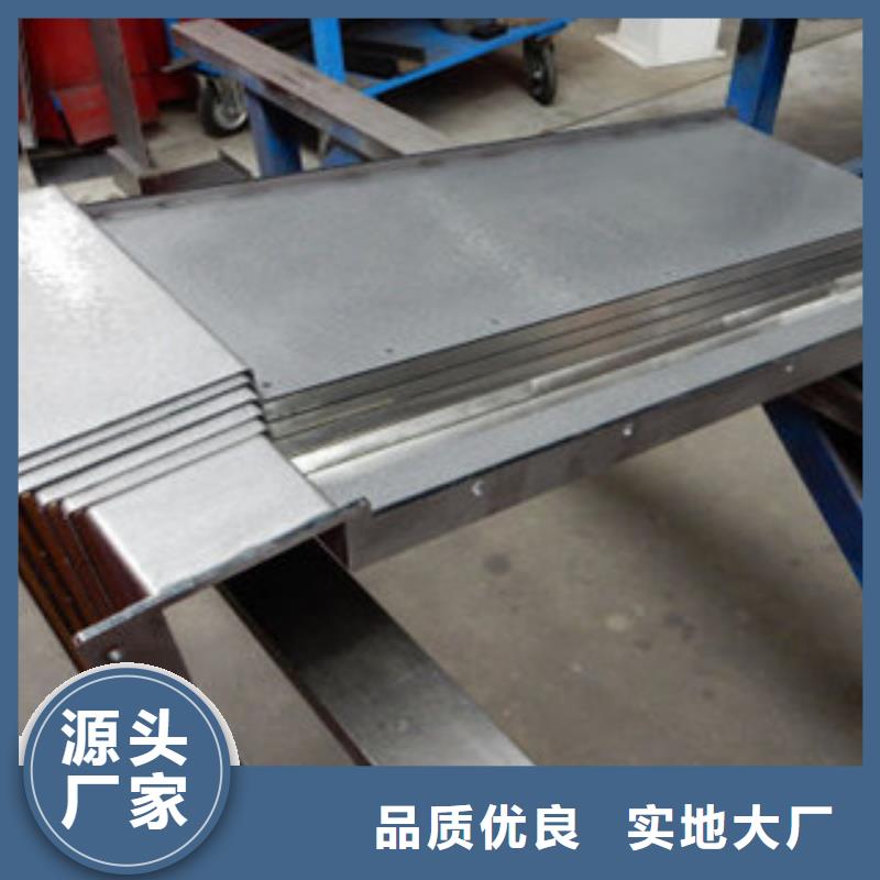数控机床防护罩制作厂家