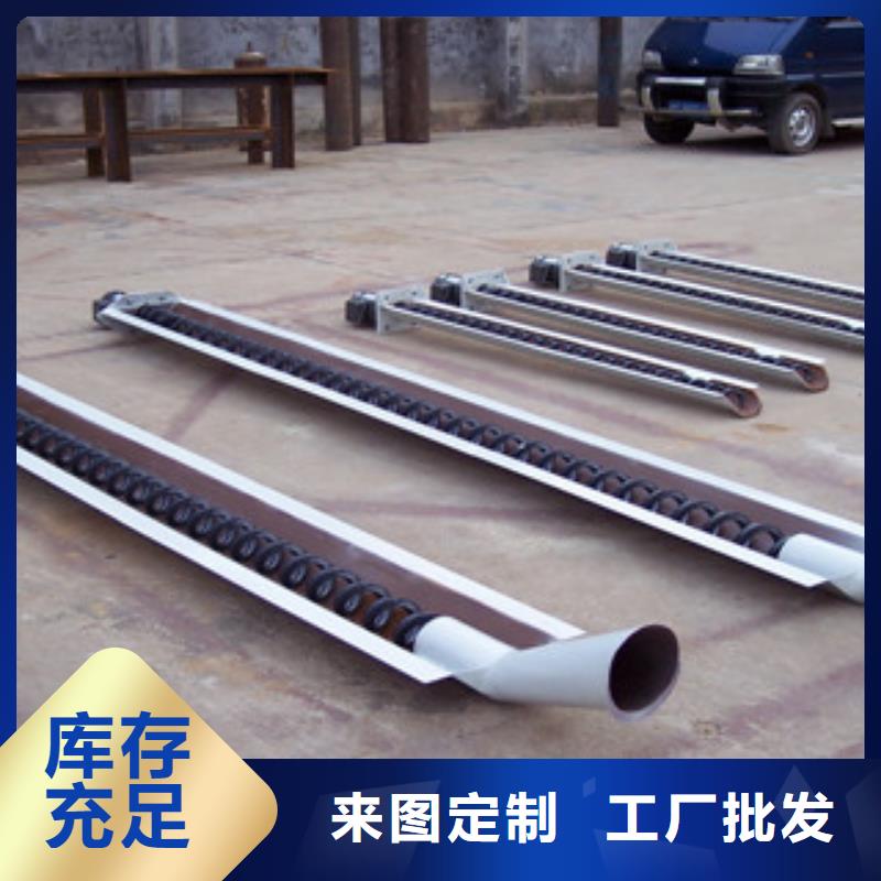 链板排屑机制造厂