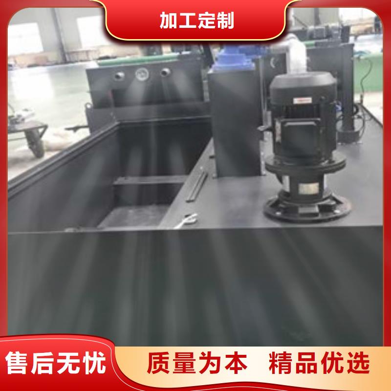 排屑机生产厂家