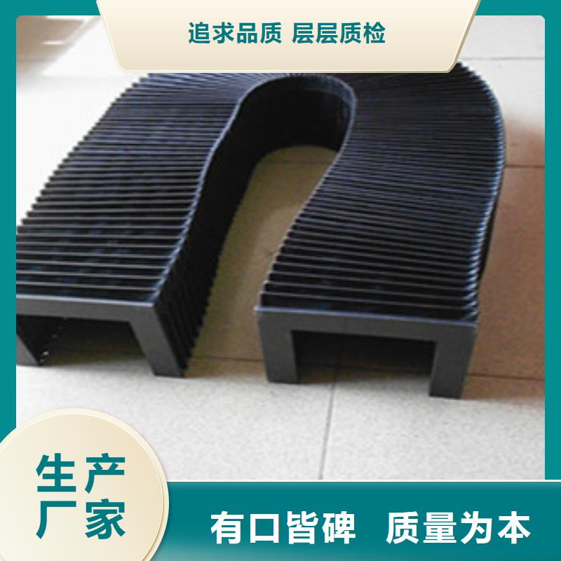 伸缩丝杠防护罩制造厂