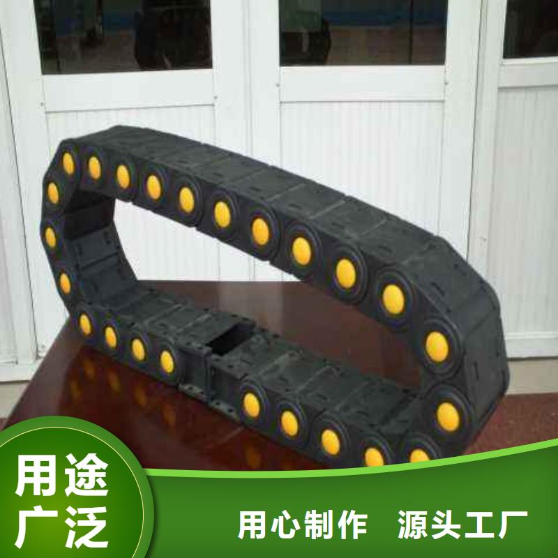 金属拖链机床拖链生产厂家