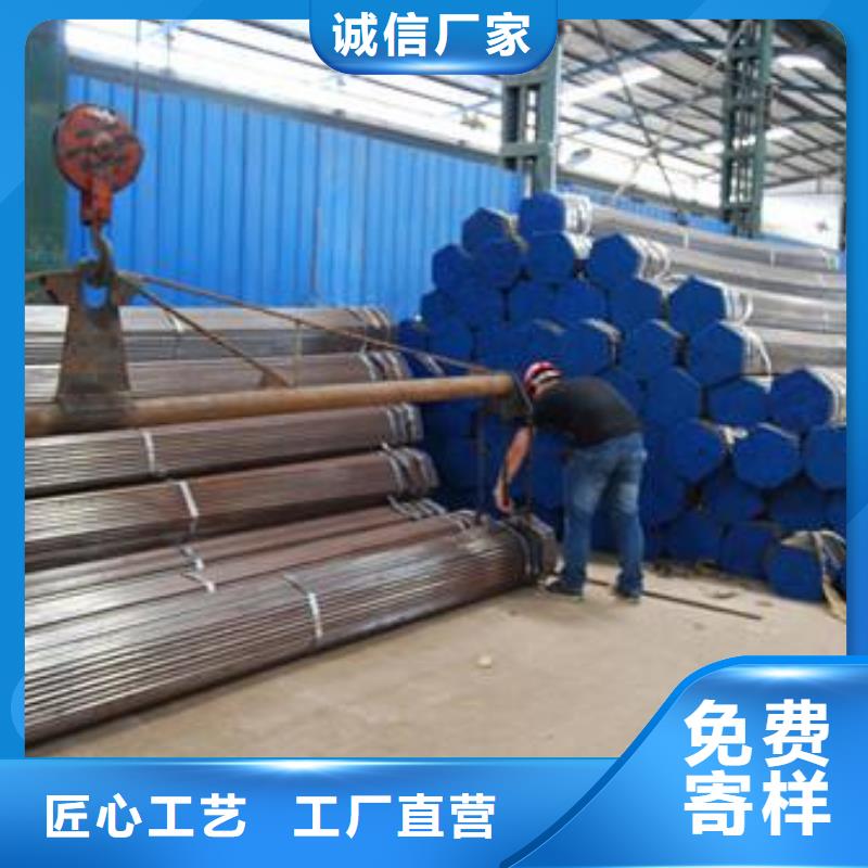声测管小导管只做优品