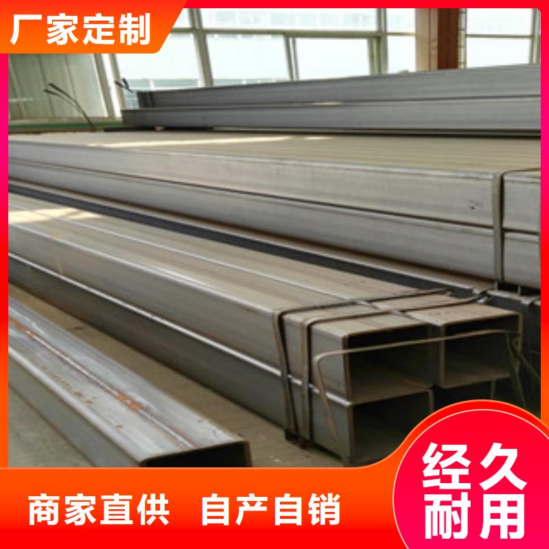 Q355B矩形管加工定制