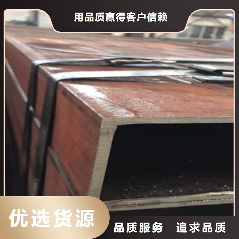 大口径冷拔方管厂家