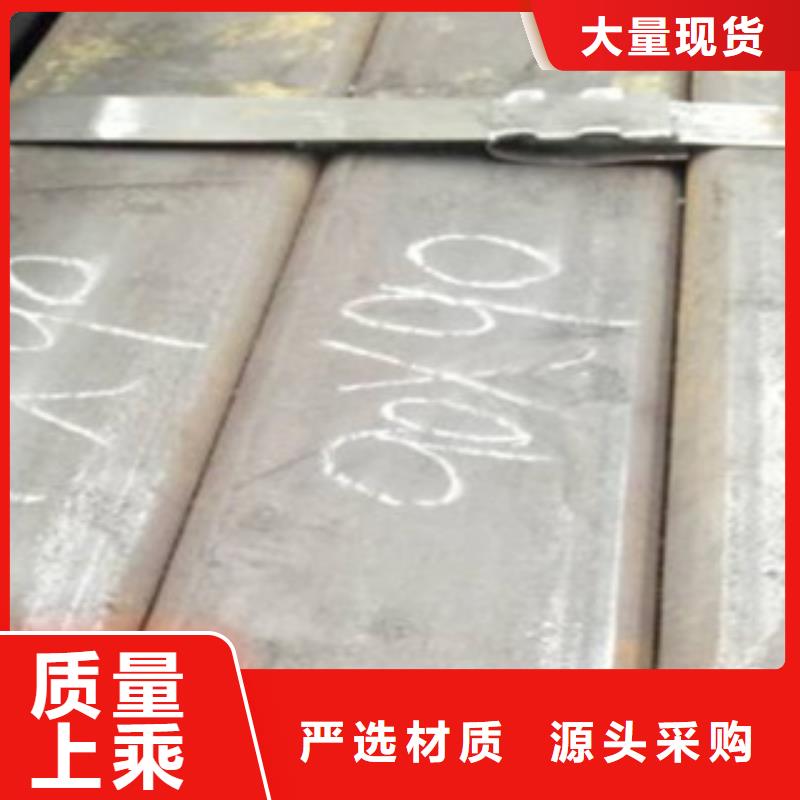 大口径无缝方管性价比高