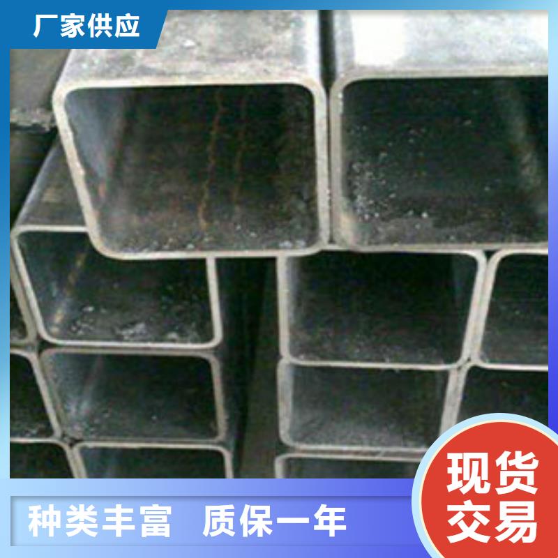250*250Q345B方管优质商品价格