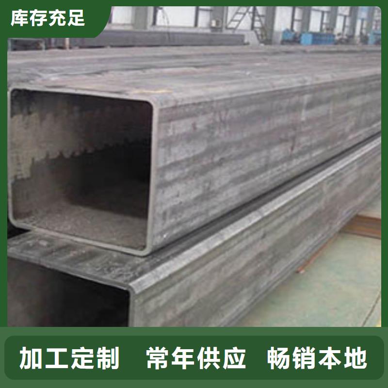 Q355B矩形管加工定制