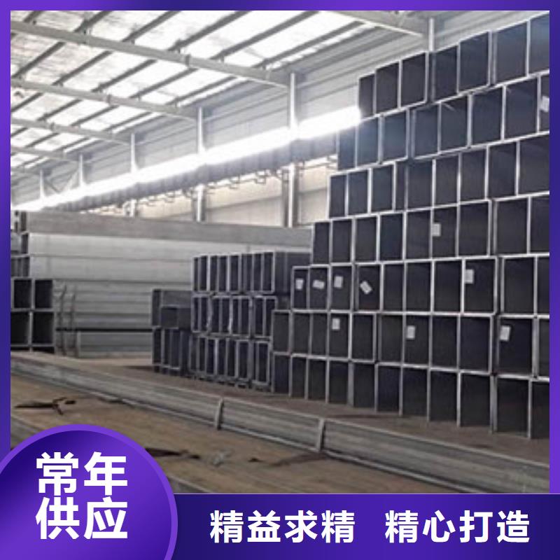 q345d矩形管规格型号齐全