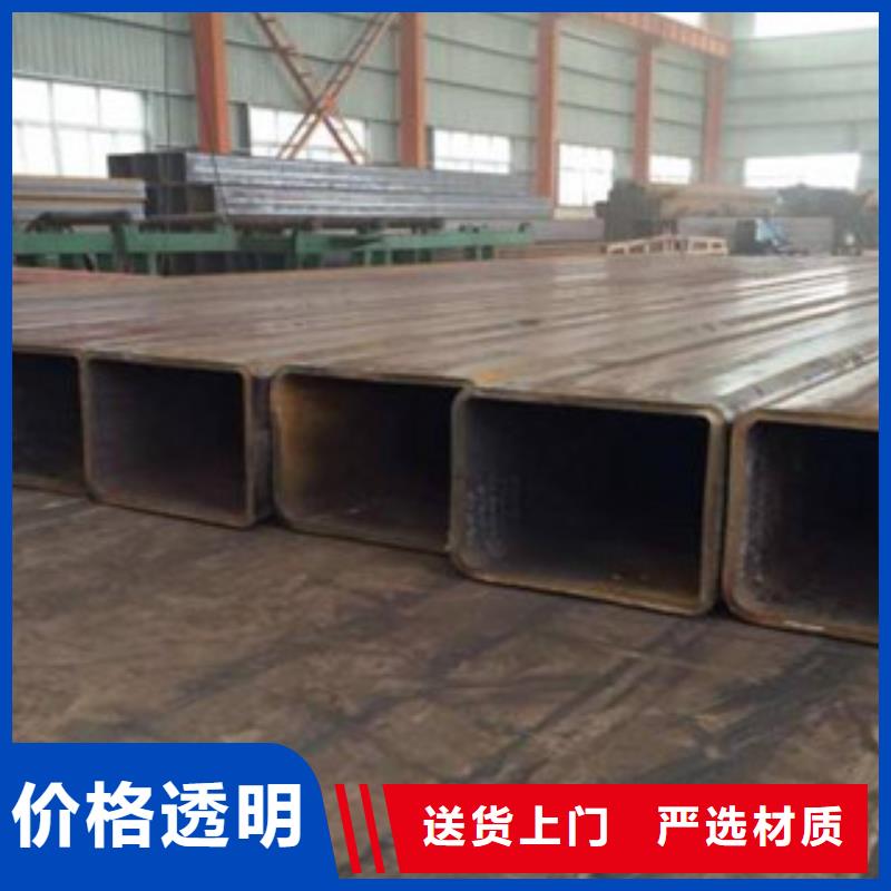 Q345B冷拔方管现货