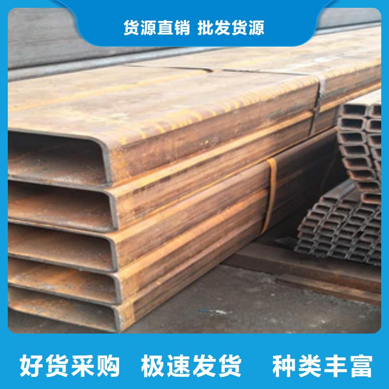 q345d矩形管质量好价更优