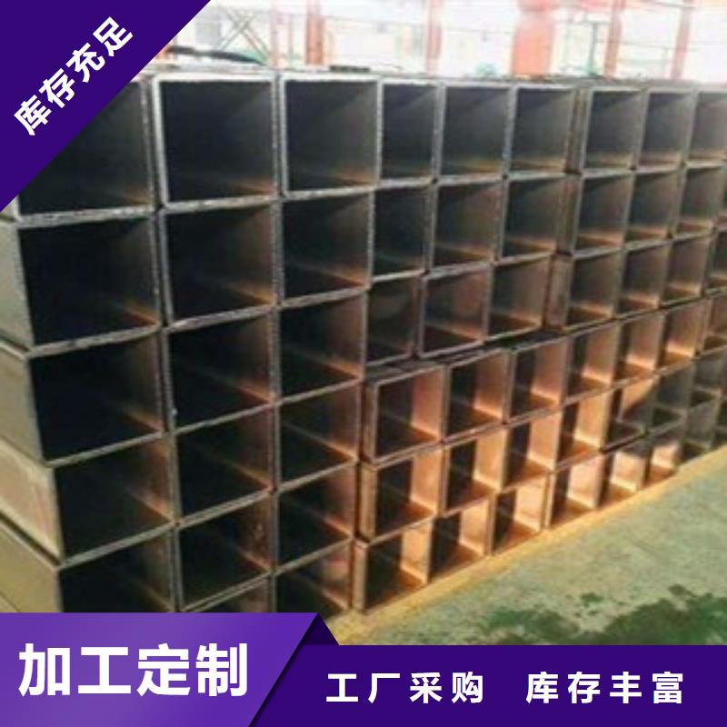 250*250Q345B方管优质商品价格