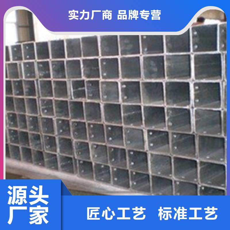 大口径无缝方管厂家