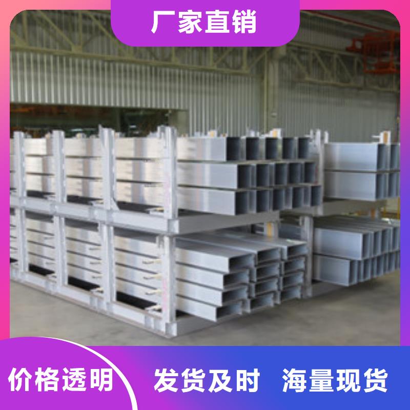 200*200方管制造商