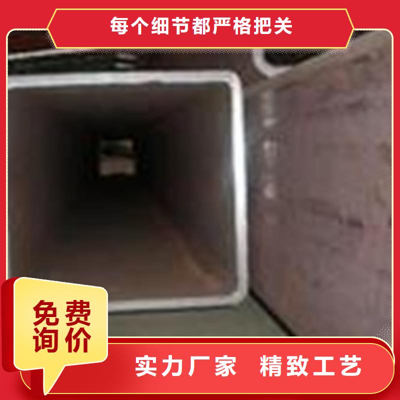 Q345D厚壁方管厂家