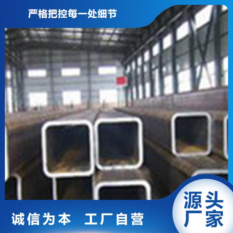 Q355B矩形管加工定制