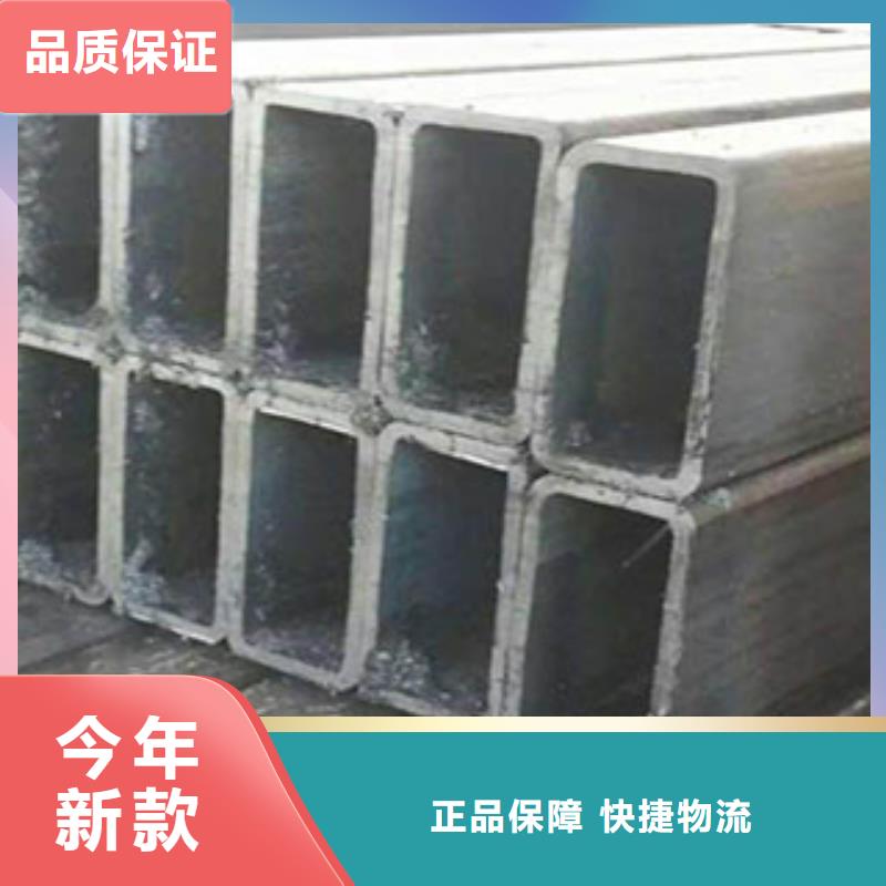Q345B无缝方管生产商