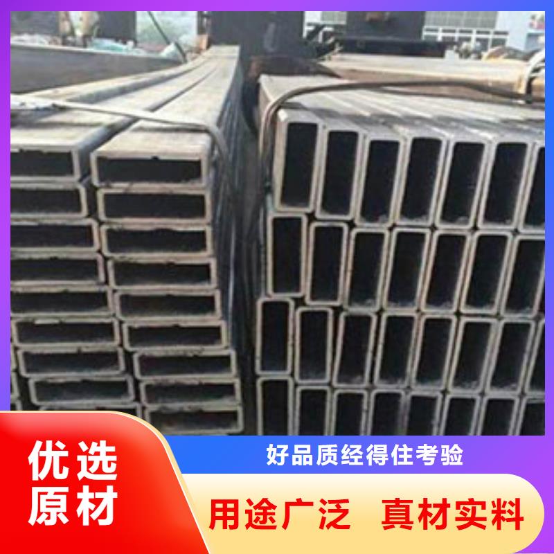 厚壁无缝方管可定制