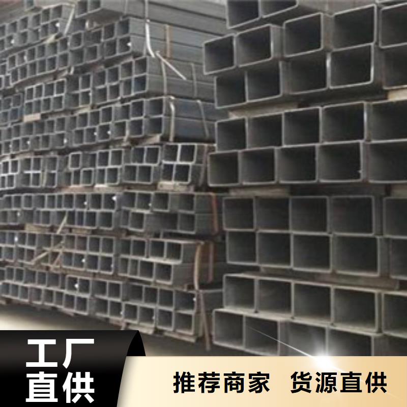大口径冷拔方管诚信经营