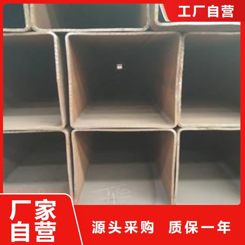 大口径方管实力保障
