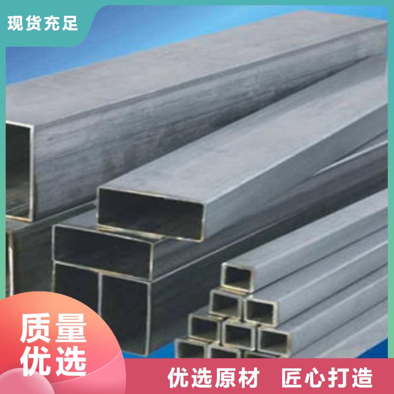 250*250Q345B方管立即