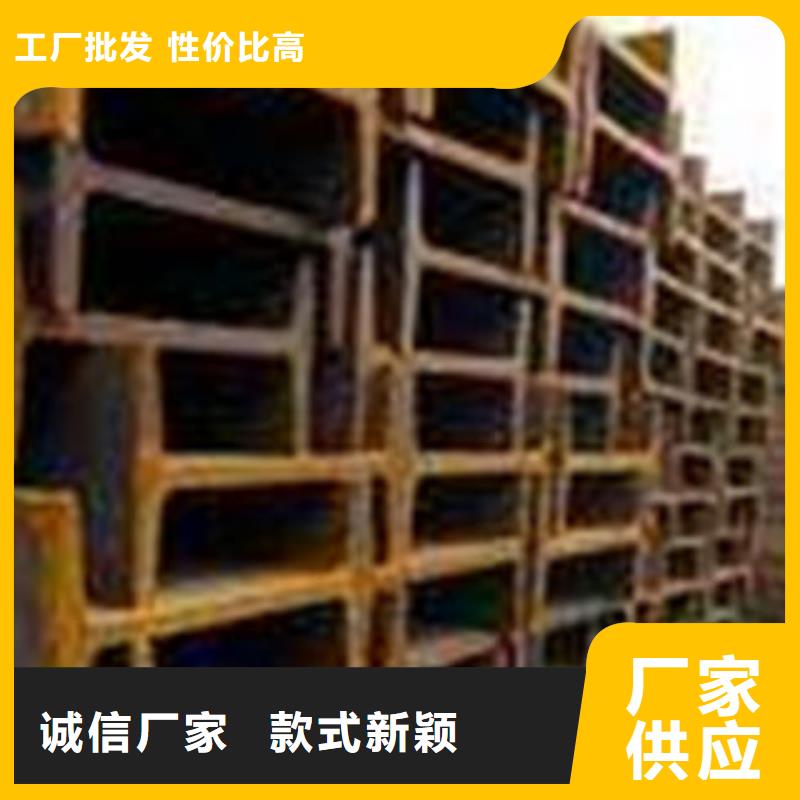 Q235B冷拔方管制作流程