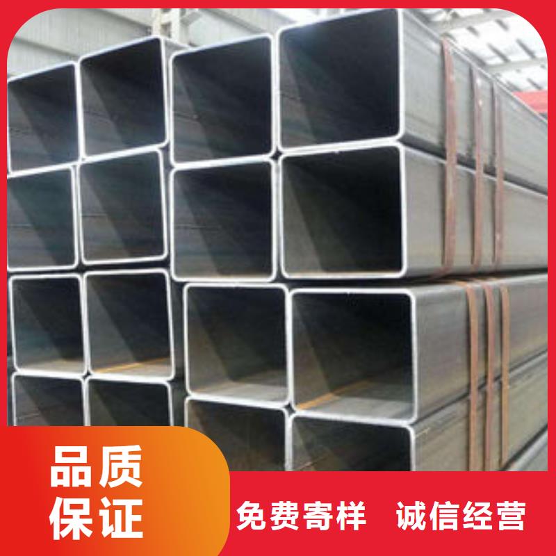 厚壁无缝方管质优价廉