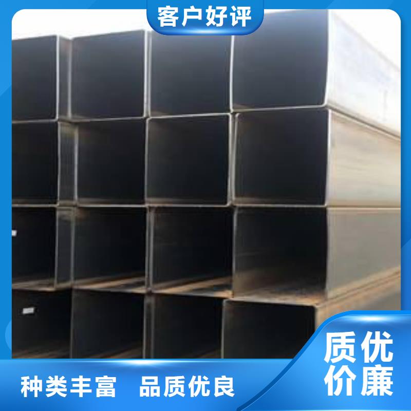 矩形方管库存充足