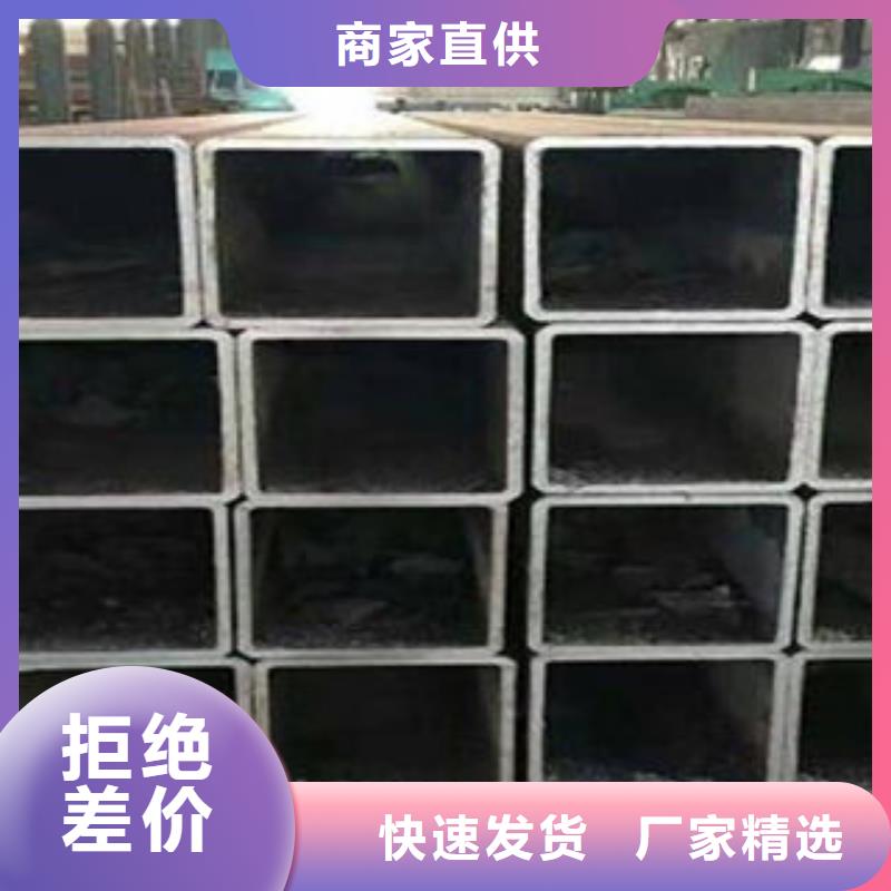 250*250Q345B方管立即
