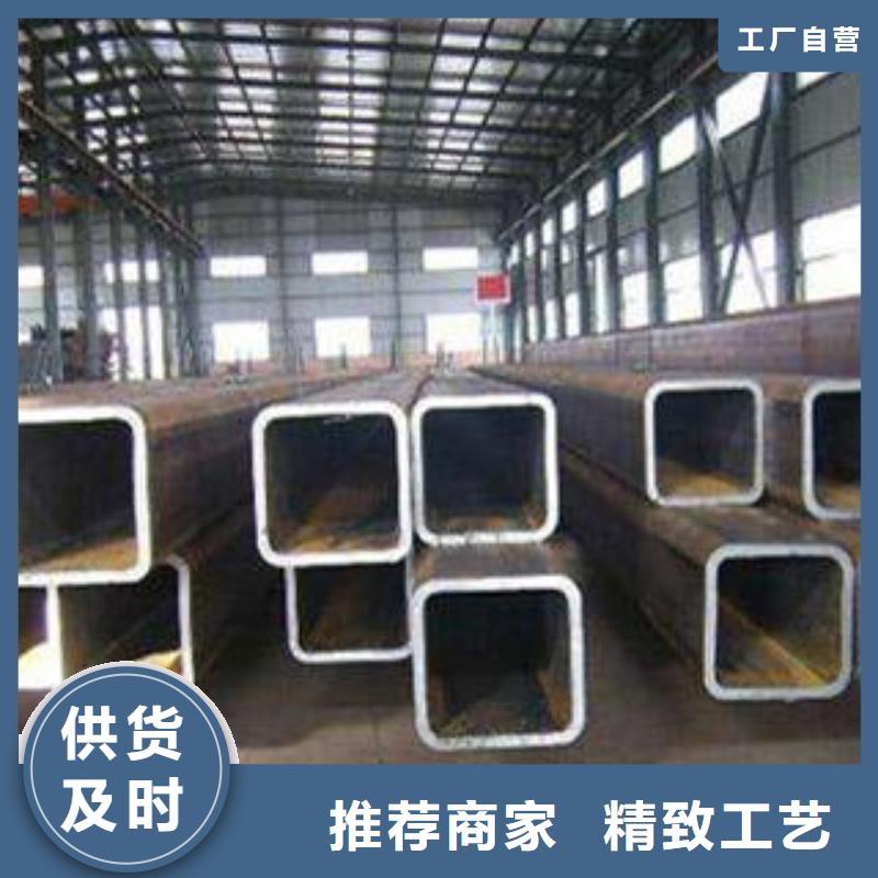 100*50Q355B矩形方管规格全