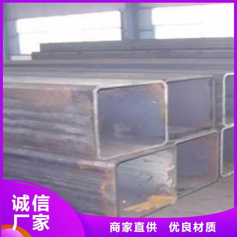 100*50Q355B矩形方管规格全