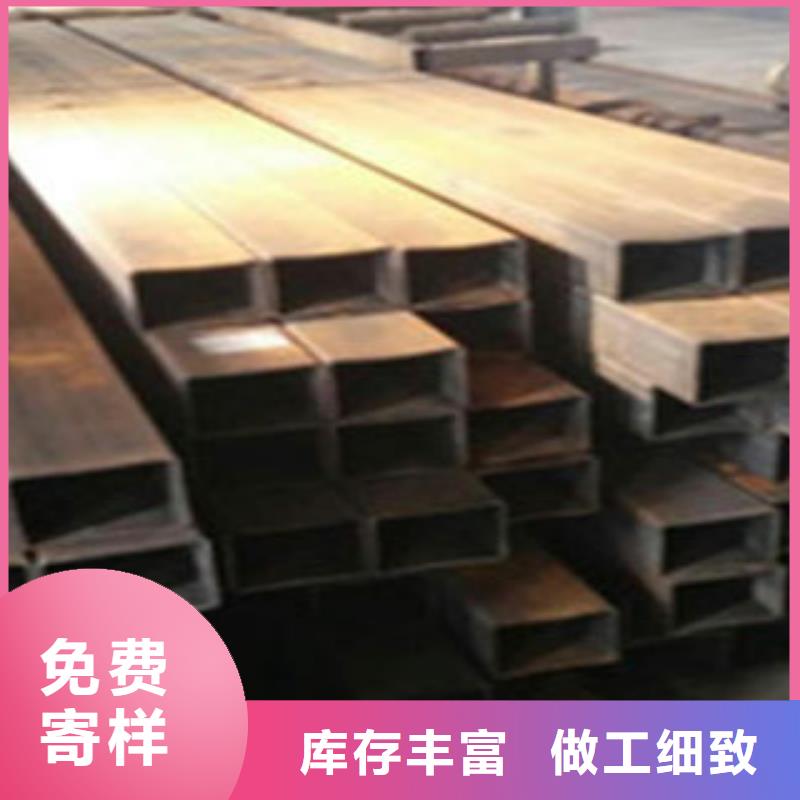 厚壁无缝方管立即