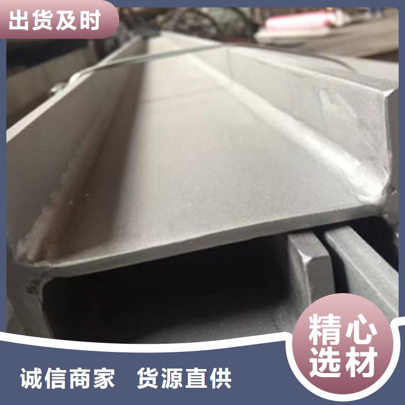 Q345BH型钢仓库在啊里@米价格