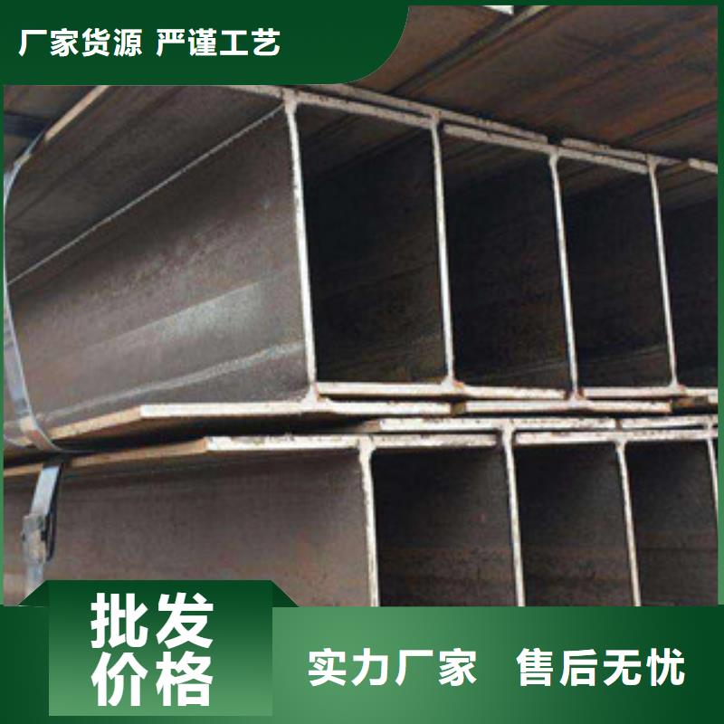 Q235BH型钢仓库在啊里@吨价格