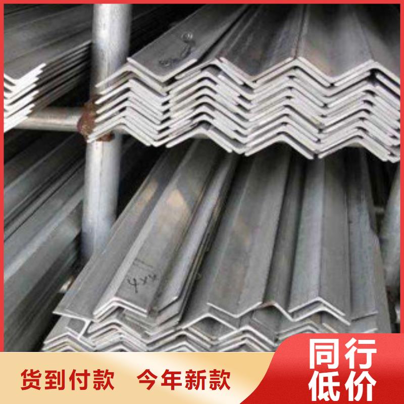 Q345B角钢现货