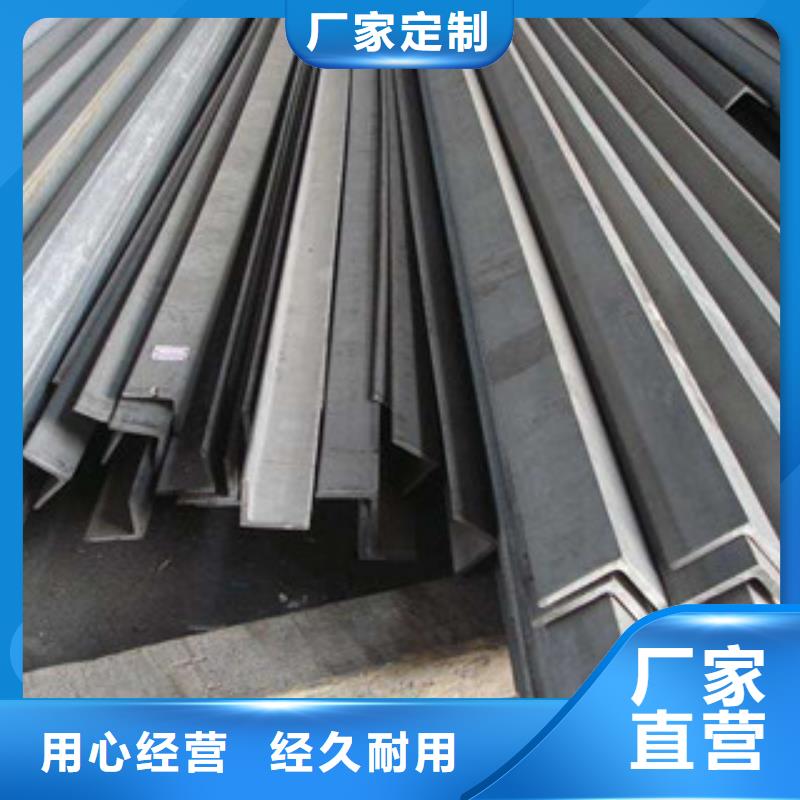Q235B角钢米价优质工艺