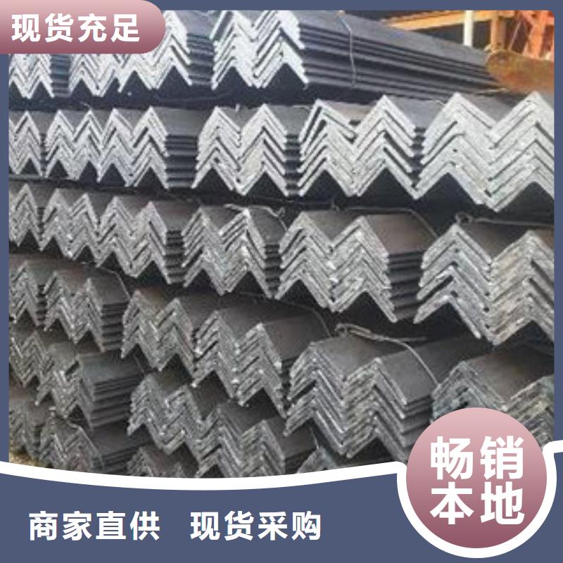 Q235B角钢可定尺商家直供