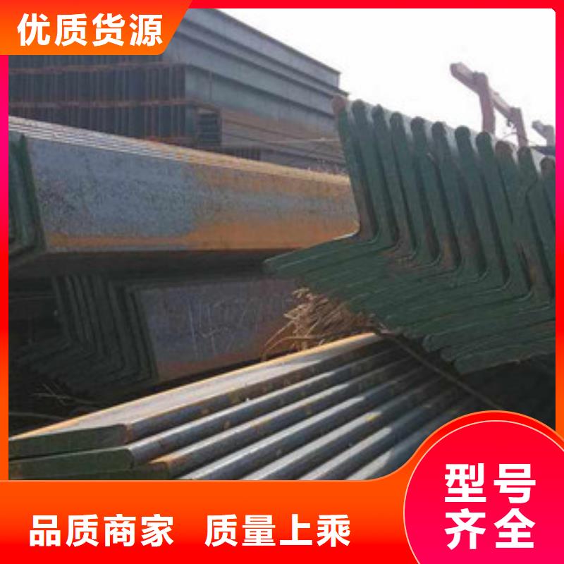 Q235B角钢可定尺