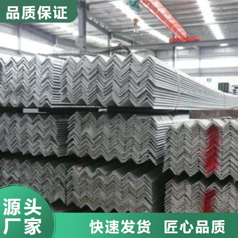 Q345B角钢可定尺