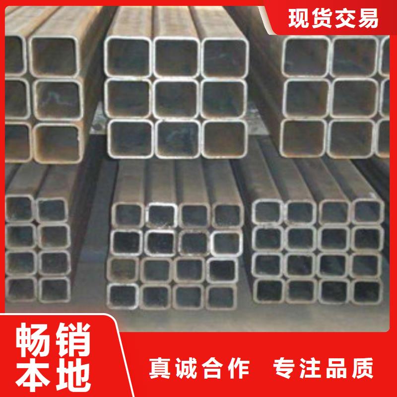 Q355B方矩管性价比高@保性能