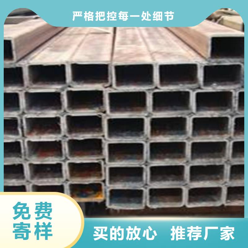 Q355B方矩管性价比高@保性能