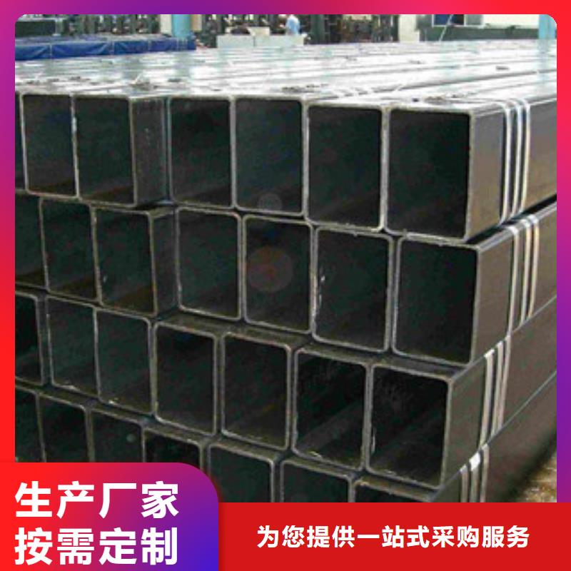 方管性价比高@米价格
