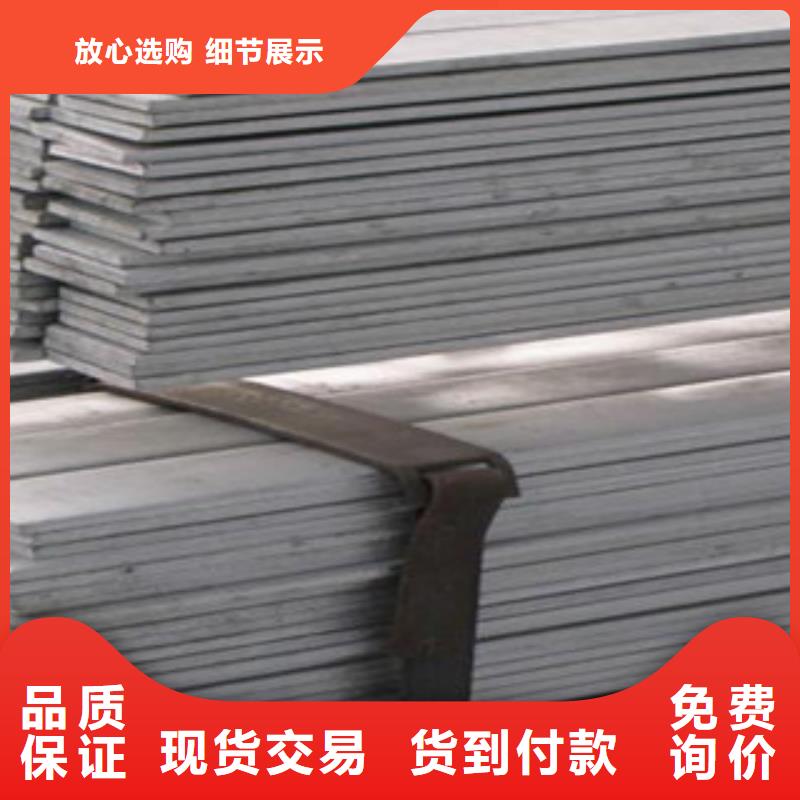 Q235B镀锌扁钢现货@米价格