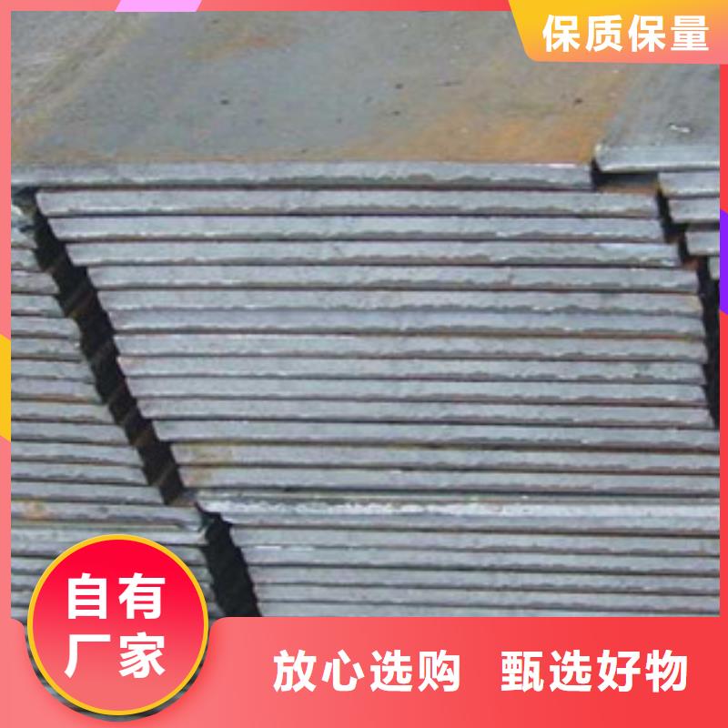 Q235B镀锌扁钢批发价@含运费